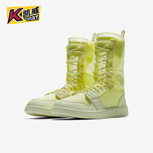 AO1529 Nike 休闲鞋 JORDAN女士透气高帮篮球运动时尚 300 耐克正品