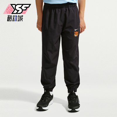 Nike/耐克正品Dri-FITRedPanda速干长裤新款经典长裤IZ8353-010