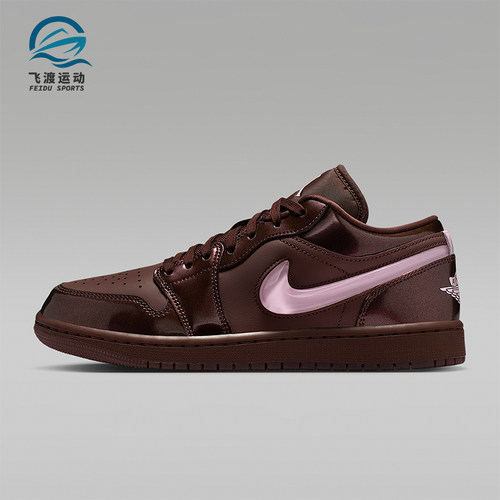 Nike/耐克正品JORDAN女士休闲低帮系带耐磨运动板鞋IQ9787-262