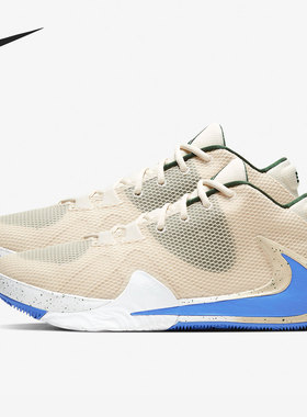 Nike/耐克正品运动男子时尚实战训练耐磨篮球鞋 BQ5423-200