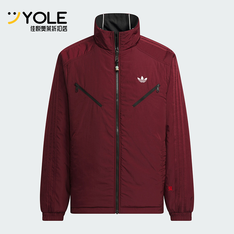 阿迪达斯男士双面穿棉服