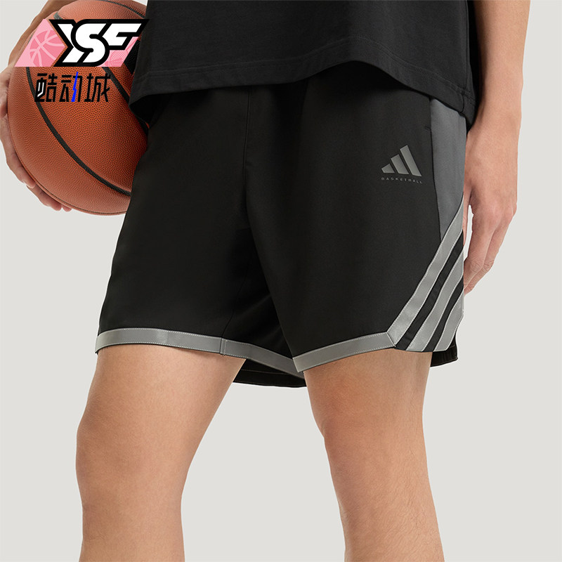 Adidas/阿迪达斯正品BASKETBALL SHORT男士透气篮球短裤KS7868 - 实物图