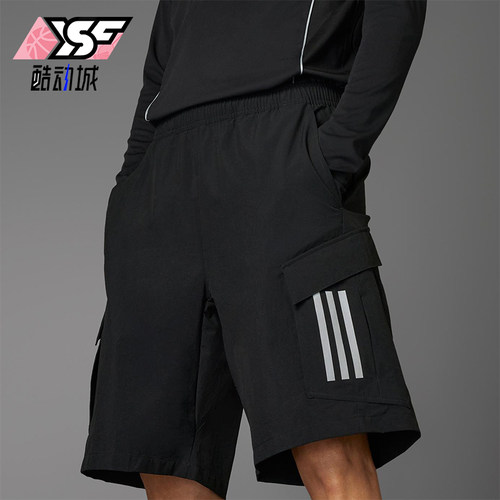 Adidas/阿迪达斯正品2025新款男士经典透气宽松运动短裤JX8279