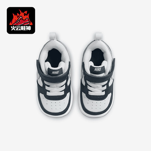 Nike/耐克正品2026婴童魔术贴运动轻便经典耐穿板鞋BQ5453-121