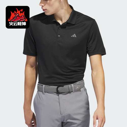 Adidas/阿迪达斯正品2025夏季男士透气经典运动翻领POLO衫IN6418