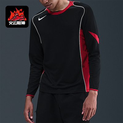 Nike/耐克正品Total 90 Dri-FIT男士透气复古长袖T恤HV3512-010