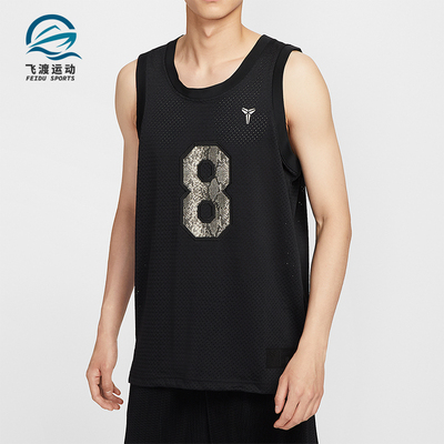 Nike/耐克正品2025夏季款男士宽松篮球透气无袖背心IB2712-010