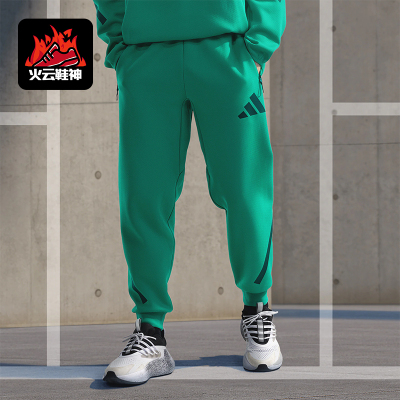 阿迪达斯男士时尚系带束脚长裤