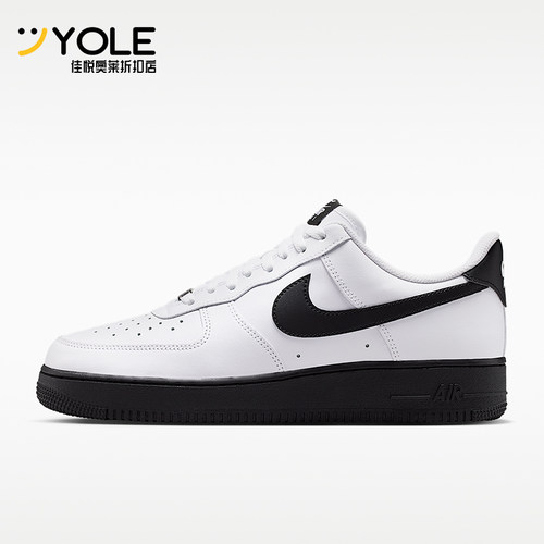 Nike/耐克正品AirForce1'07AirForce107经典耐磨休闲鞋FJ4146-129
