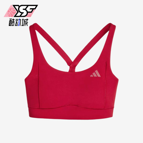 Adidas/阿迪达斯正品Optime女士纯色中等支撑经典运动内衣KE9258