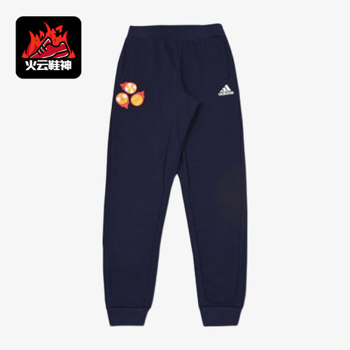 Adidas/阿迪达斯运动长裤