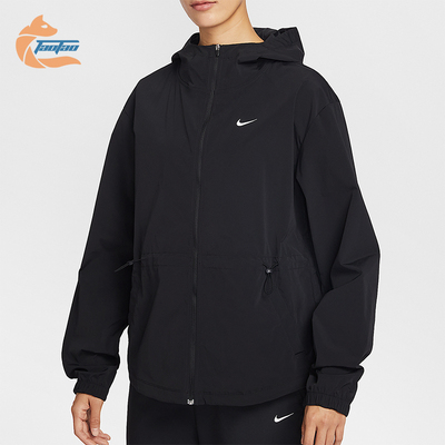 Nike/耐克正品春秋女士运动连帽简约宽松休闲夹克外套IF1167-010