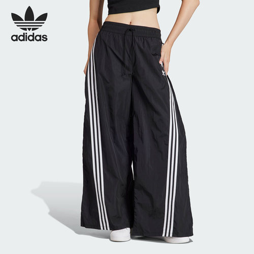 Adidas/阿迪达斯女子运动长裤
