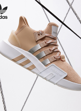 Adidas/阿迪达斯正品女子EQT BASK ADV WFOUNDATION休闲鞋EE5036
