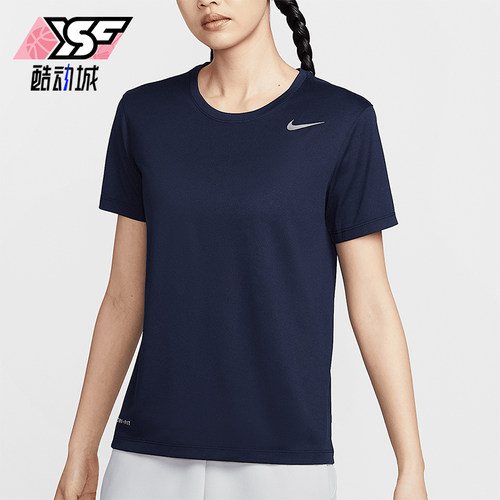 Nike/耐克正品夏季新款女士轻盈透气耐磨经典短袖T恤IB8899-451