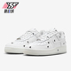 耐克正品 轻便苍蝇图案运动休闲鞋 Air Nike Force 1男士 IM3081 100