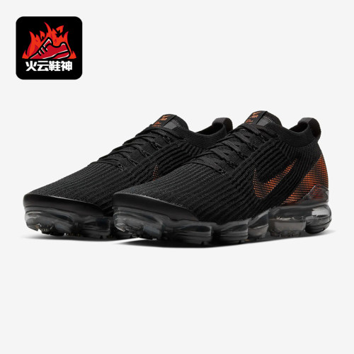 耐克AIRVAPORMAX男女跑步鞋