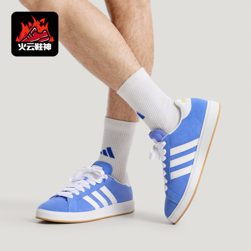 Adidas/阿迪达斯正品2026春季款男女系带运动耐磨日常板鞋KH6989