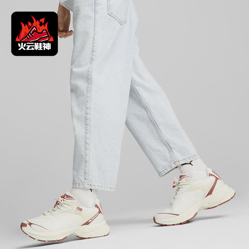 Puma/彪马正品Velophasis Gorp Gtx男女经典耐磨老爹鞋392531-01
