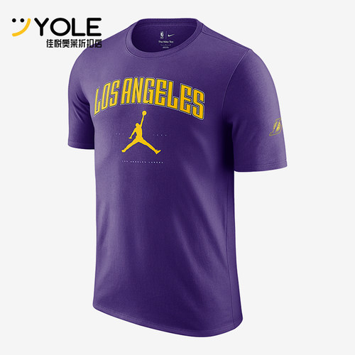 Nike/耐克正品Jordan男士舒适柔软吸湿凉爽短袖T恤HQ1237-504