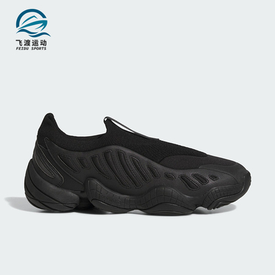 Adidas/阿迪达斯正品三叶草男女耐磨经典运动一脚蹬休闲鞋JS0823