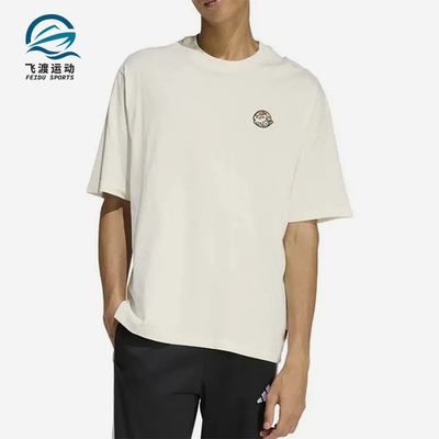 Adidas/阿迪达斯正品圆领男女透气宽松运动休闲短袖T恤JZ5063