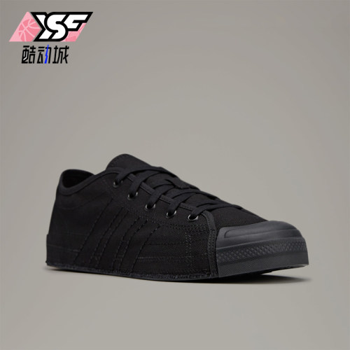 Adidas/阿迪达斯正品男女同款休闲舒适低帮耐磨板鞋JS0591