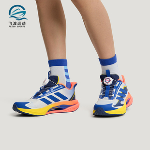 Adidas/阿迪达斯正品LIGHTDART HABU儿童轻便网面跑步鞋KH5656