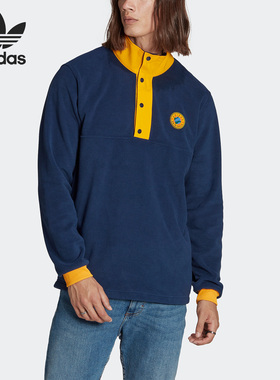 Adidas/阿迪达斯正品三叶草秋冬新款加绒男子运动卫衣II8482