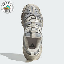 Adidas/阿迪达斯正品新款男女时尚缓震运动厚底跑步鞋JS1588