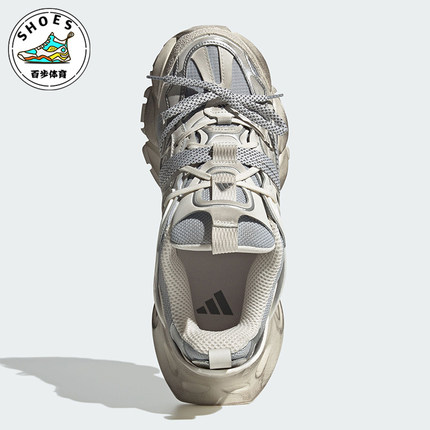 Adidas/阿迪达斯正品新款男女时尚缓震运动厚底跑步鞋JS1588