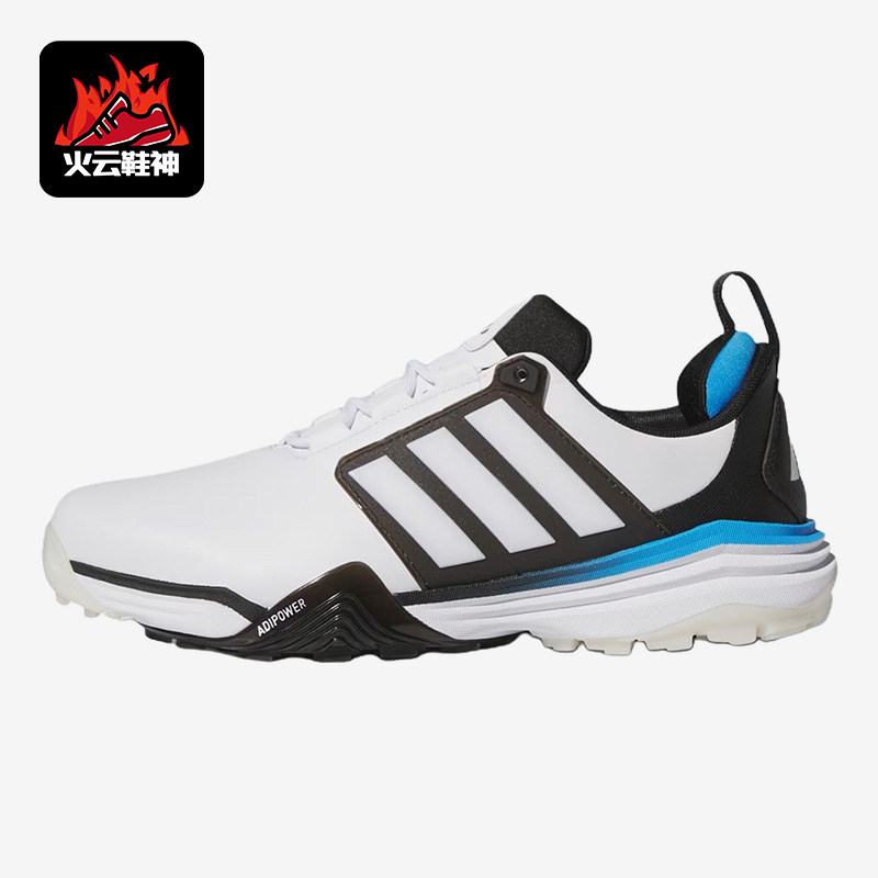 Adidas/阿迪达斯正品男士时尚减震舒适贴合高尔夫球鞋JQ6815