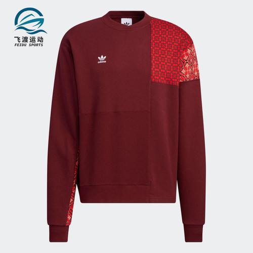 阿迪达斯三叶草男子拼接休闲卫衣