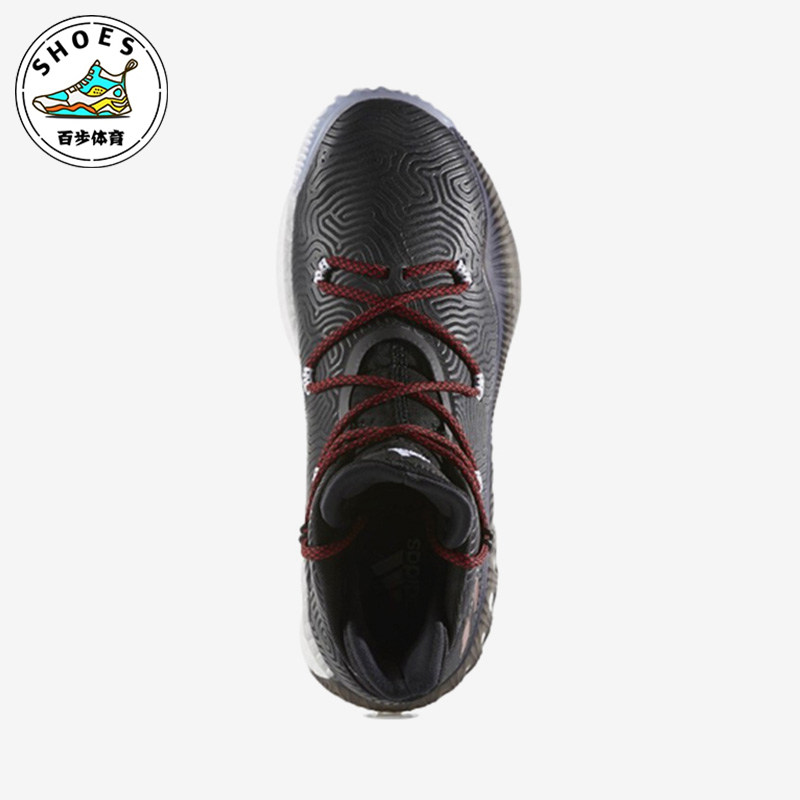 Adidas/阿迪达斯正品Crazy Explosive男士休闲实战篮球鞋 BW0567,运动鞋new,运动休闲鞋,淘宝优惠券,粉丝福利购,淘宝优惠卷