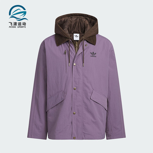 Adidas/阿迪达斯正品三叶草男士休闲连帽二合一复古棉服KW1240