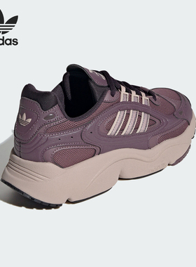 Adidas/阿迪达斯正品三叶草女士经典复古耐磨休闲鞋IG1921