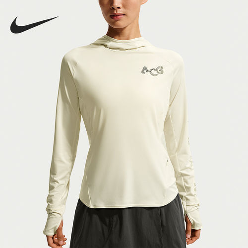 Nike/耐克正品ACGSolarChase新款连帽越野跑步上衣IF1442-020