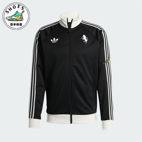 Adidas/阿迪达斯正品三叶草男士立领修身针织足球运动外套KB4452