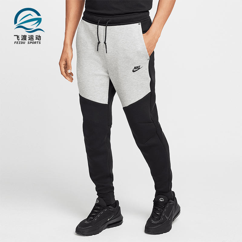 Nike/耐克正品Tech Fleece男士束脚拼接运动休闲长裤HV0959-011