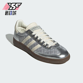 阿迪达斯正品 三叶草男女同款 经典 Adidas 低帮运动休闲板鞋 KJ0853