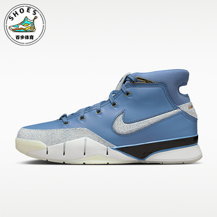 400 Nike Kobe 耐磨缓震篮球鞋 IM0541 Men男士 耐克正品 Protro