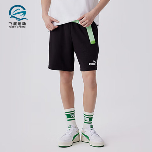 Puma/彪马正品Logo字母宽松舒适休闲短裤经典新款男短裤68595-01