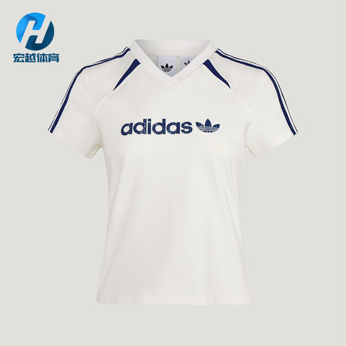 Adidas/阿迪达斯正品三叶草BLKTWT-SHIRT新款女经典短袖T恤KU4763
