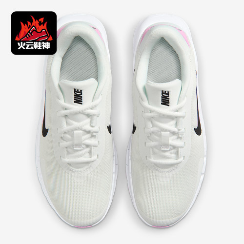 Nike/耐克正品Flex Train女士系带低帮减震耐磨训练鞋HV9981-103