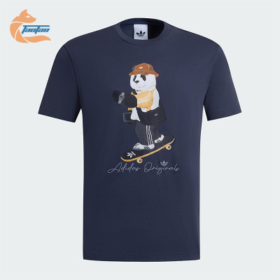 Adidas/阿迪达斯正品三叶草男女透气印花图案时尚日常短袖IB7069