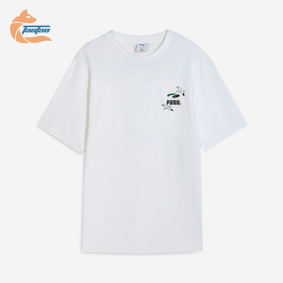 Puma/彪马正品2025夏季款男女简约图案经典时尚透气短袖631253-02