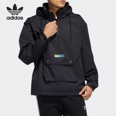 Adidas/阿迪达斯正品三叶草Prem男子休闲舒适运动茄克外套 H38880