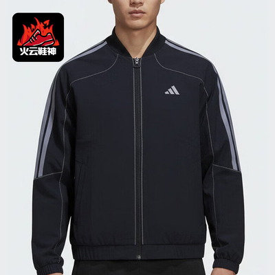 Adidas/阿迪达斯正品春季男士宽松简约经典梭织夹克外套KV5947