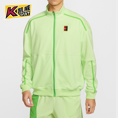 Nike/耐克正品2026春季款男士日常立领网球刺绣外套FZ6926-360