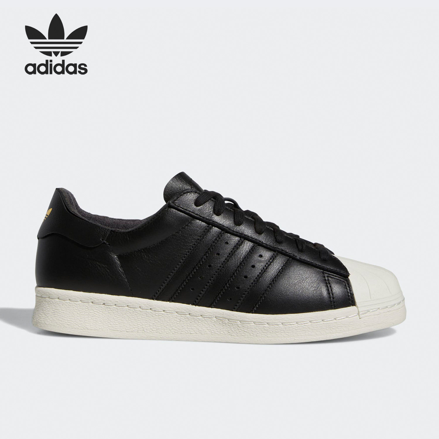Adidas/阿迪达斯正品三叶草男女贝壳头低帮休闲运动鞋GW1799,运动鞋new,运动休闲鞋,淘宝优惠券,粉丝福利购,淘宝优惠卷
